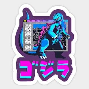 [ゴジラ] Godzilla Vaporwave Sticker